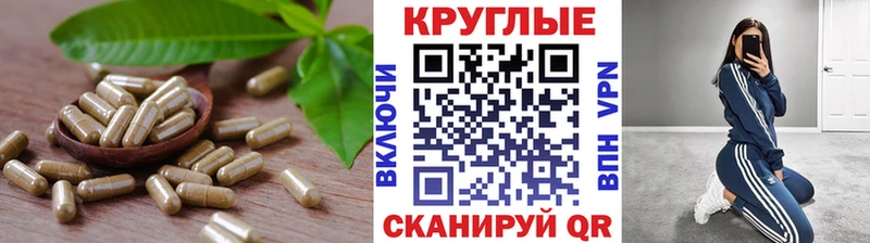 Ecstasy ешки  Купить закладки  Темрюк 