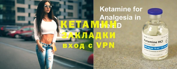 СК Горняк