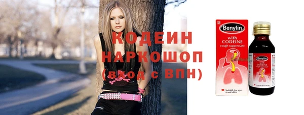 каннабис Гусь-Хрустальный