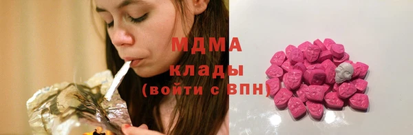 mix Дмитровск