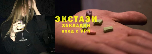 каннабис Гусь-Хрустальный