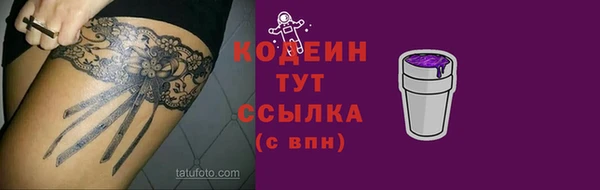 a pvp Дмитров