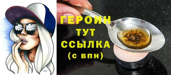 СК Горняк