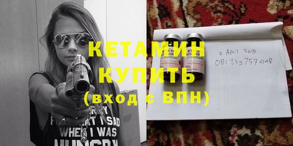 СК Горняк