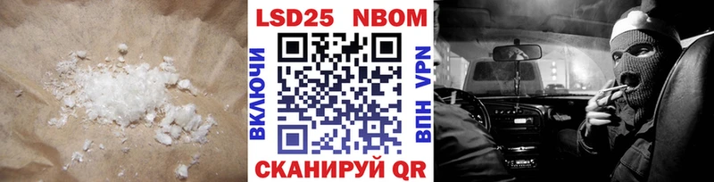 Купить где  Темрюк  Лсд 25 экстази ecstasy 